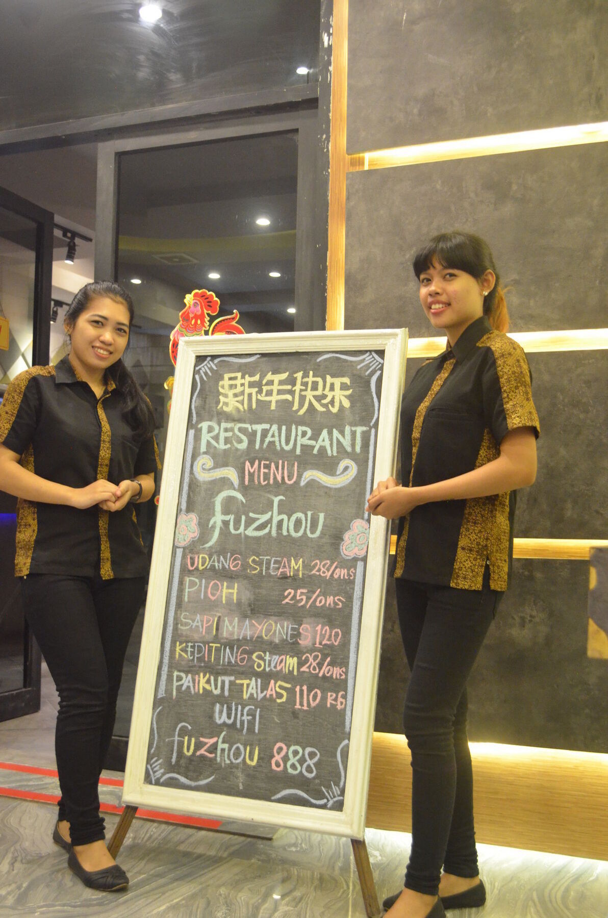 Mustika Gajah Mada Hotel Jakarta Extérieur photo