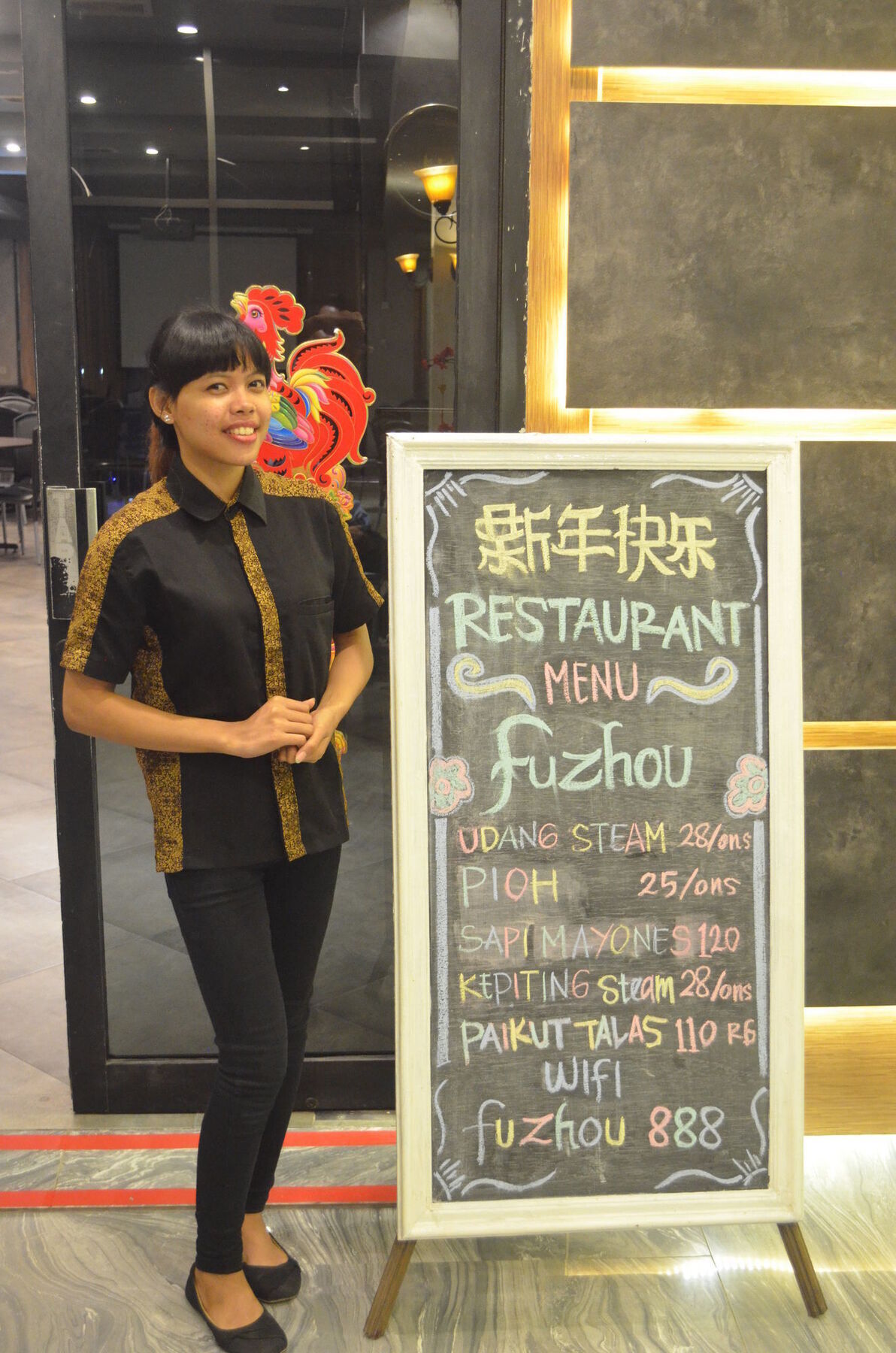 Mustika Gajah Mada Hotel Jakarta Extérieur photo